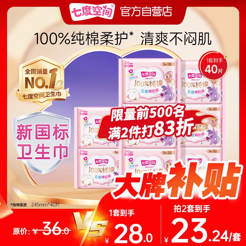 领200-20卷