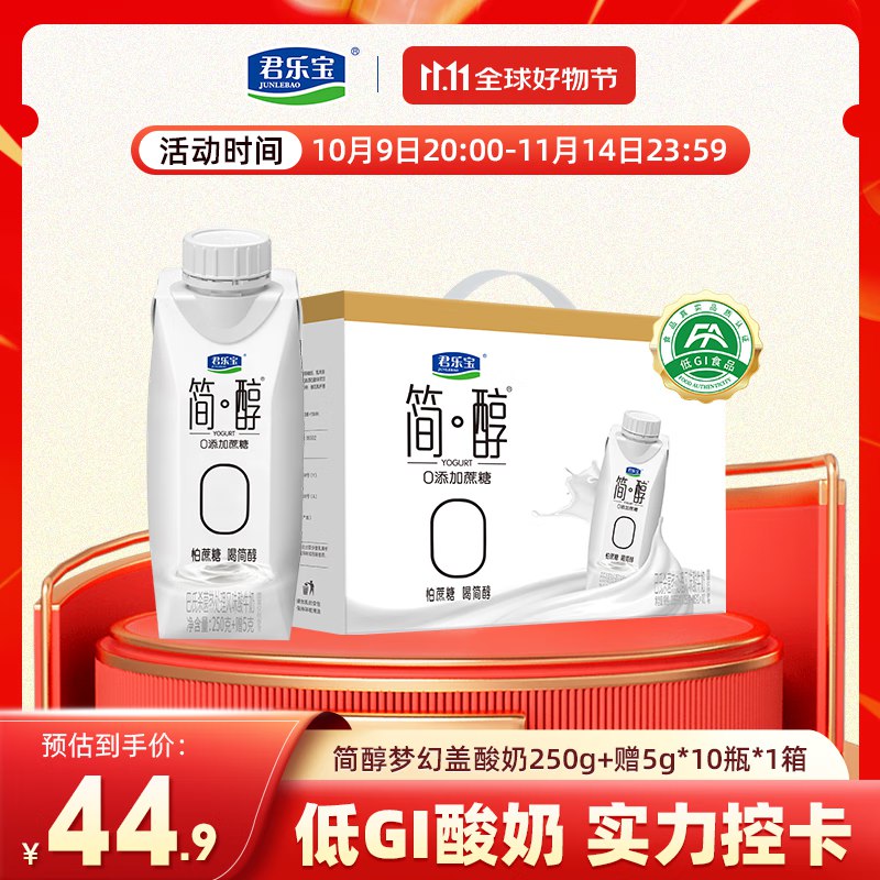 先领59-10卷