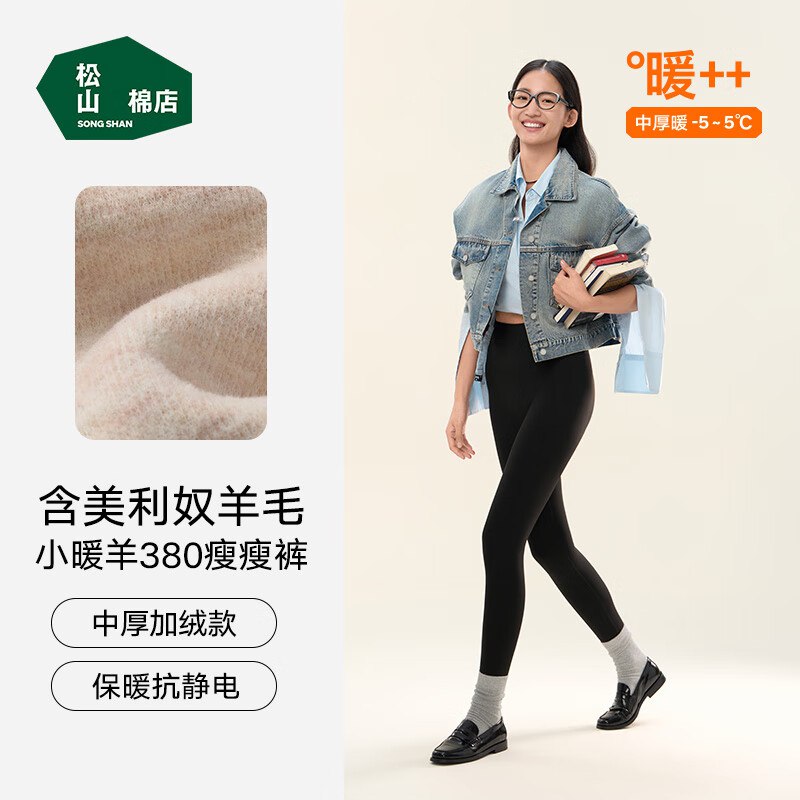 领5折卷(22点结束！)