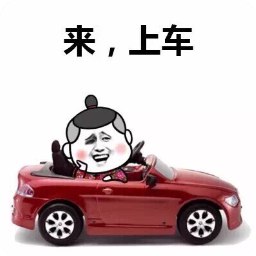0点多款好价，爬楼至23：05分看今晚完整0点车~记得先领券，0点后付款价格才正确~----------618每天三次紅包陶宝：