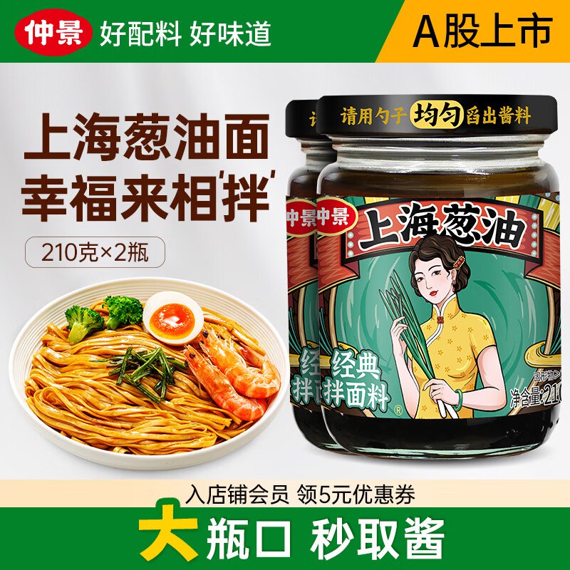 先领19-6卷