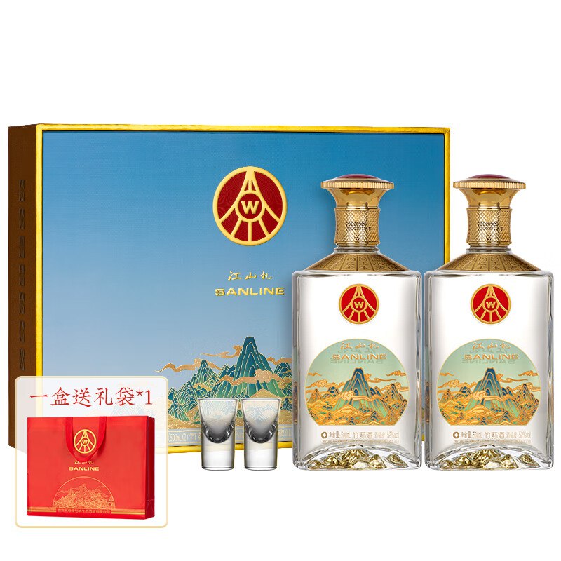 五粮液仙林生态酒业出品江山礼 国画礼盒 52度白酒500mL 2瓶