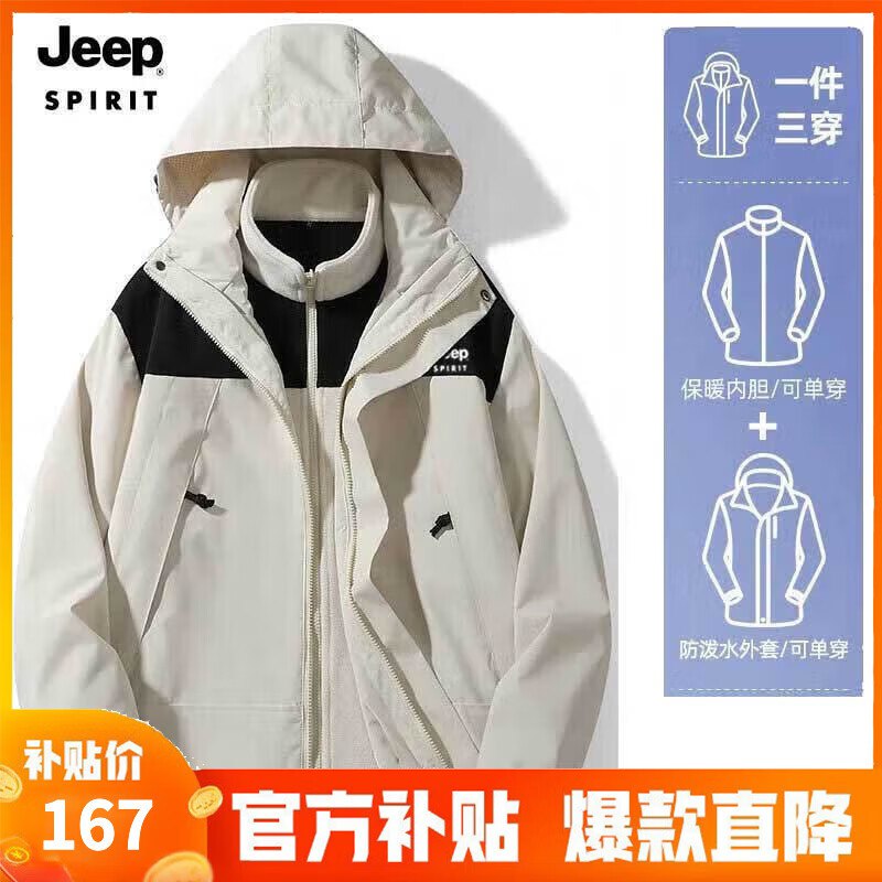 先领99-39卷