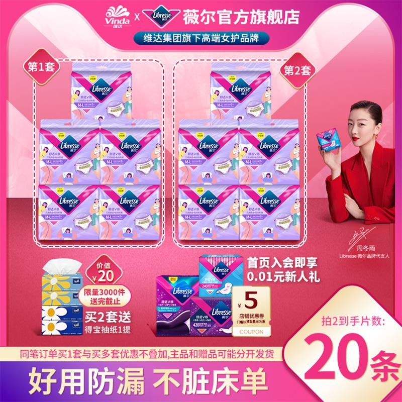 1-领190卷防身/ CZ0001 /)iQDVWW1Y6j5)//每日红包 1111.fanli.me