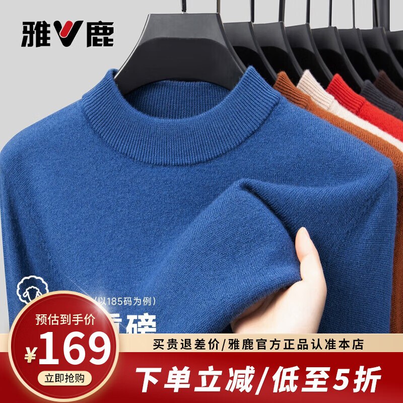 plus领480-60/160-20会场卷