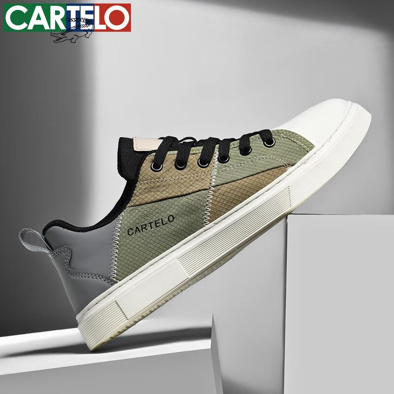 卡帝乐鳄鱼时尚百搭休闲鞋