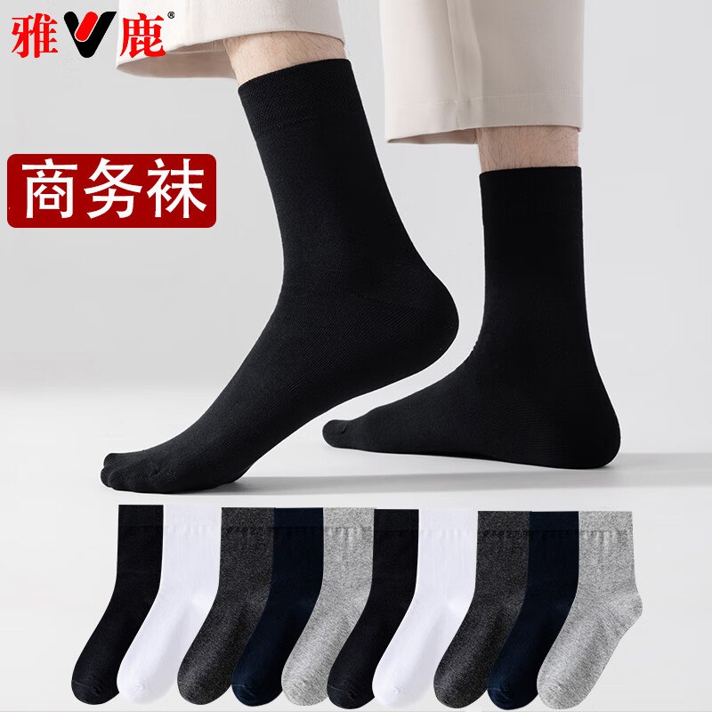 先领29-15卷
