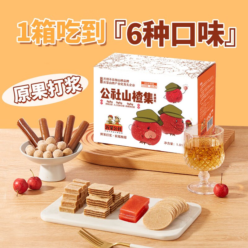 先领21-3卷