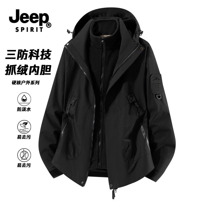 先领177-88补贴卷