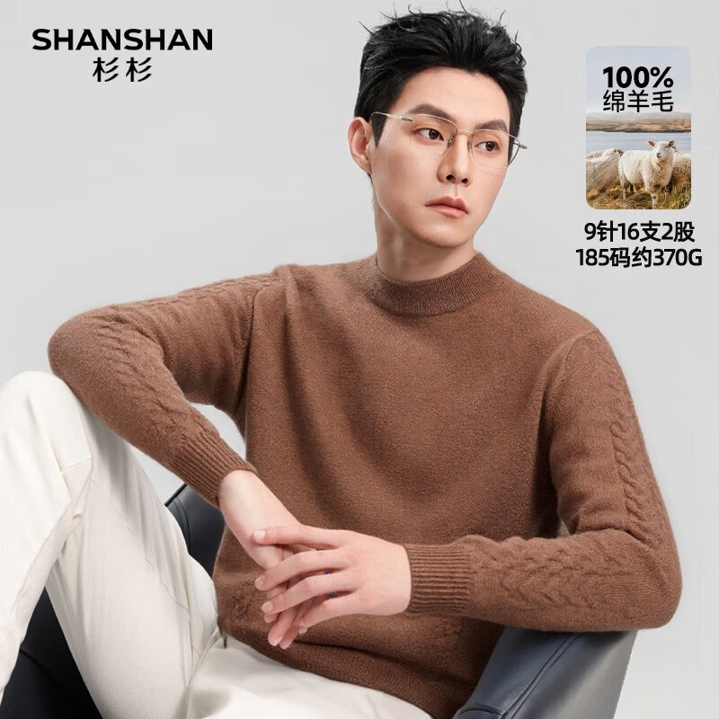 Plus先领160-20/480-60会场卷