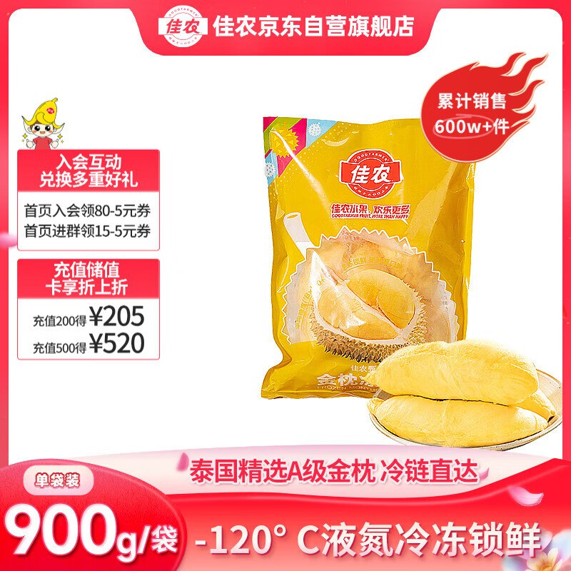 先领279-85卷
