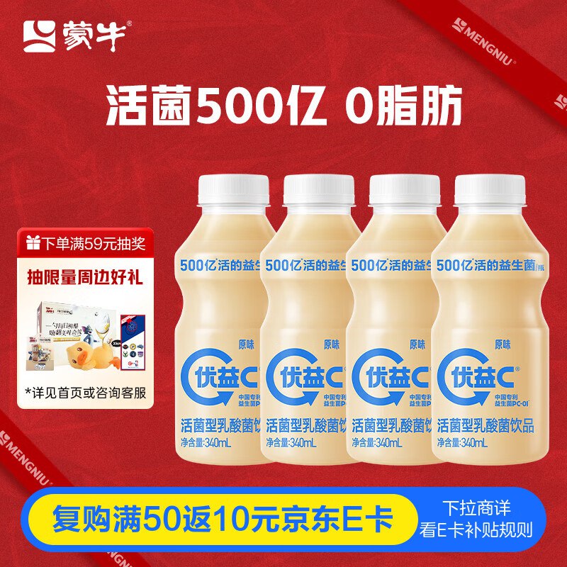 部分地区成立底栏点主会场领200-20卷