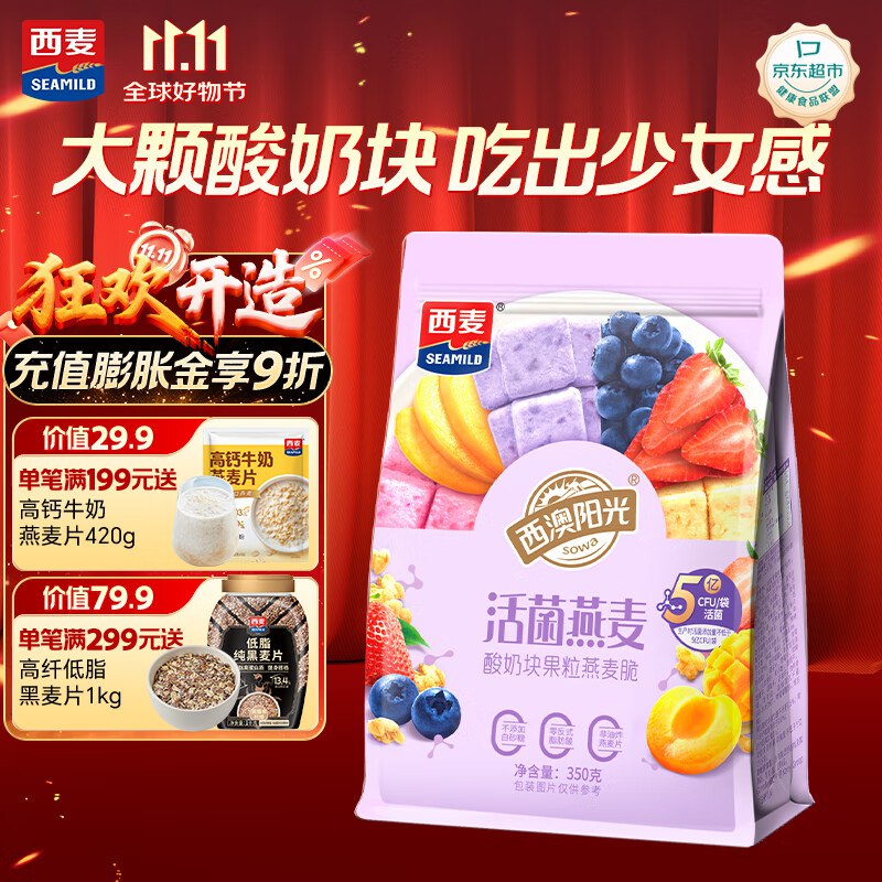 先领35-16卷