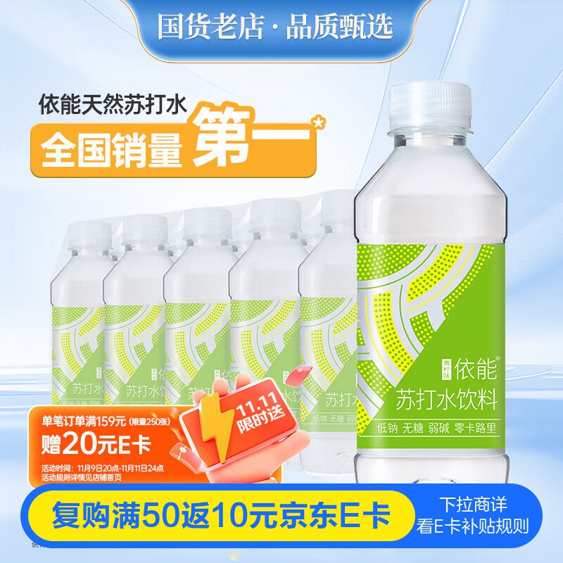 先领29-12卷