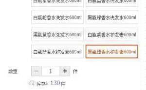 9亓一瓶 全网最低临期的速度，限量1000，快冲啊护发素9亓起，洗发水19亓-爱敬科娜洗丝洗发水护发素任选)CqfedwQkWwz)/ CZ11//全部是600ml大瓶 临期正装的哦洗发水24年6月 护发素今年9月