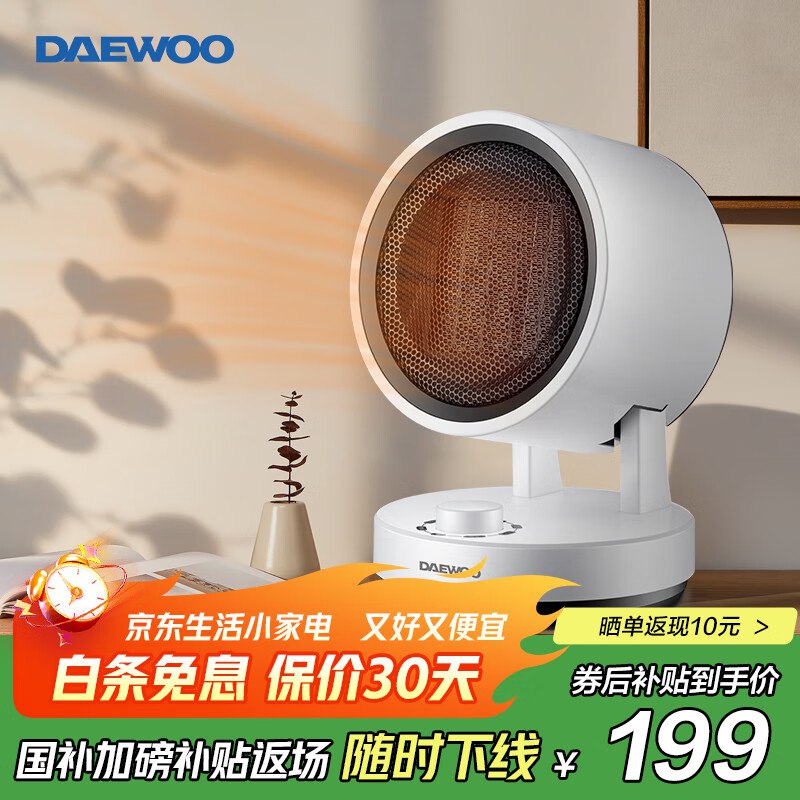 先领299-156劵