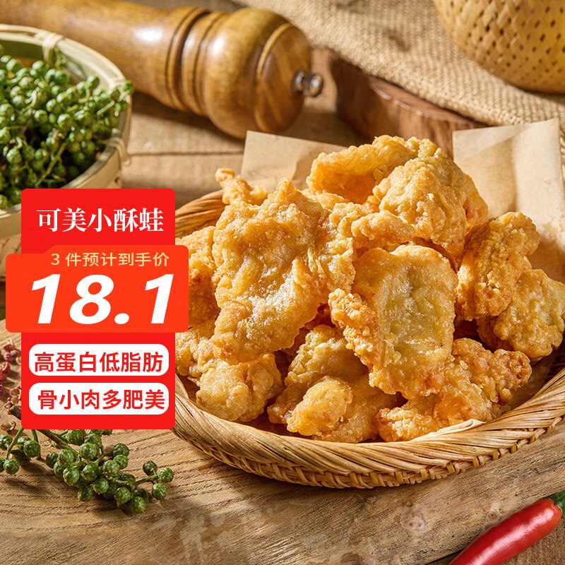 底栏点主会场领200-20卷