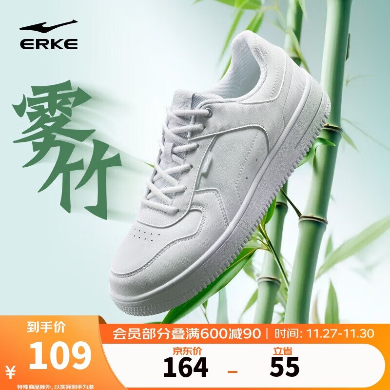 领4张补贴卷①