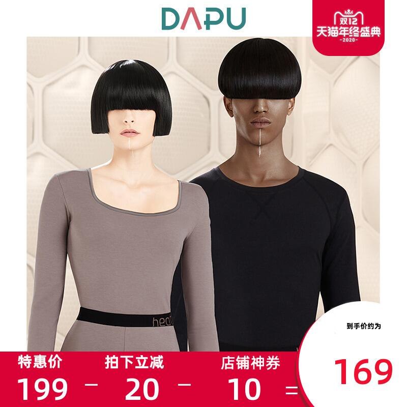 1.领券 加入购物车1件大朴情侣保暖内衣套装(LRaEcLGOX4Z)/