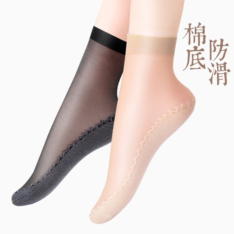 新号先领5.1-5卷