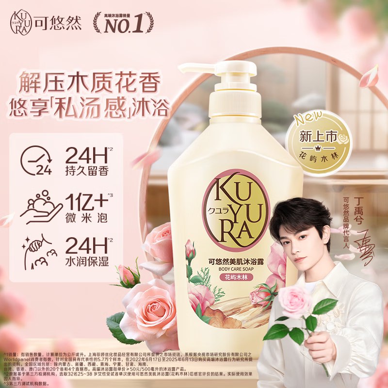 200-20卷