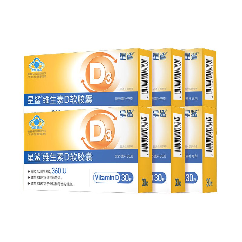 先领100-49卷