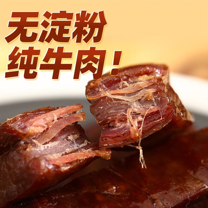 领74-25卷