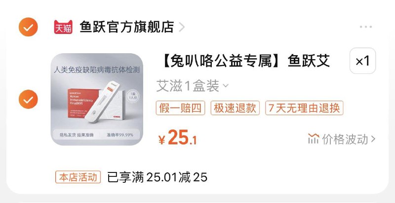 1-卷后0.1按需/ CZ0001  dl484.kuaizhan.com/?yhxBWhba9xE /:/ CA1371/