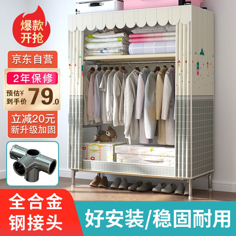 页面下拉抽plus 111-11卷
