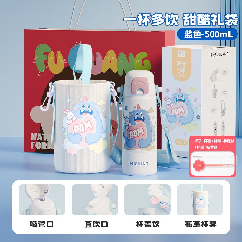先领5折卷