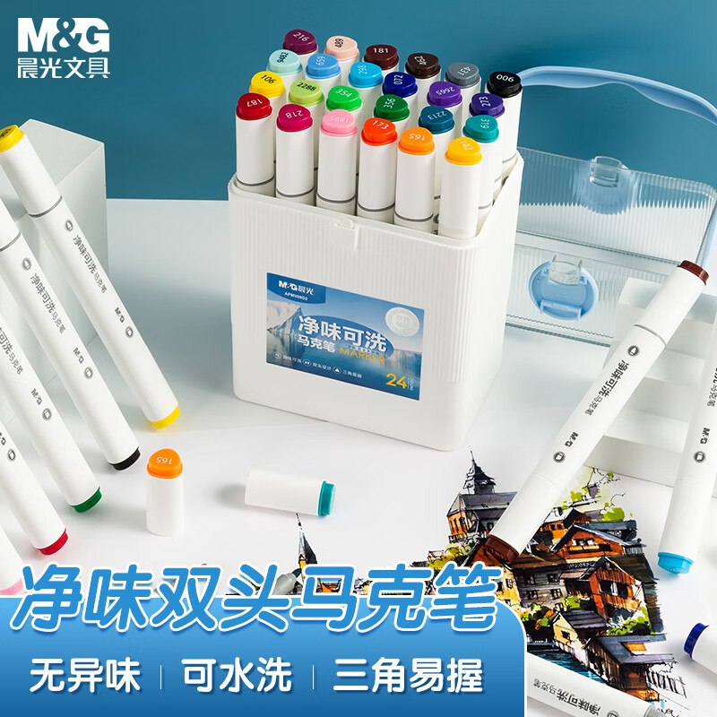 底部点主会场进页面膨胀概率得plus300-30叠300-30惊喜 紅包