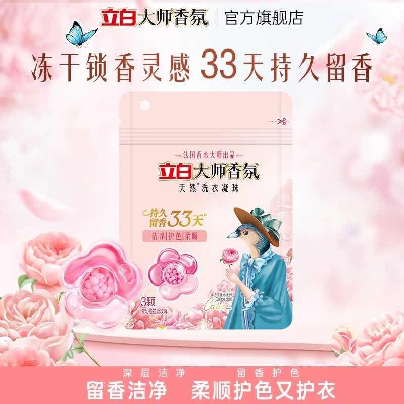 / CZ4577 /LcYzWCOExyK//:/ CZ00符合1------𝙅𝘿  超级红包u.jd.com/ksO3wQA