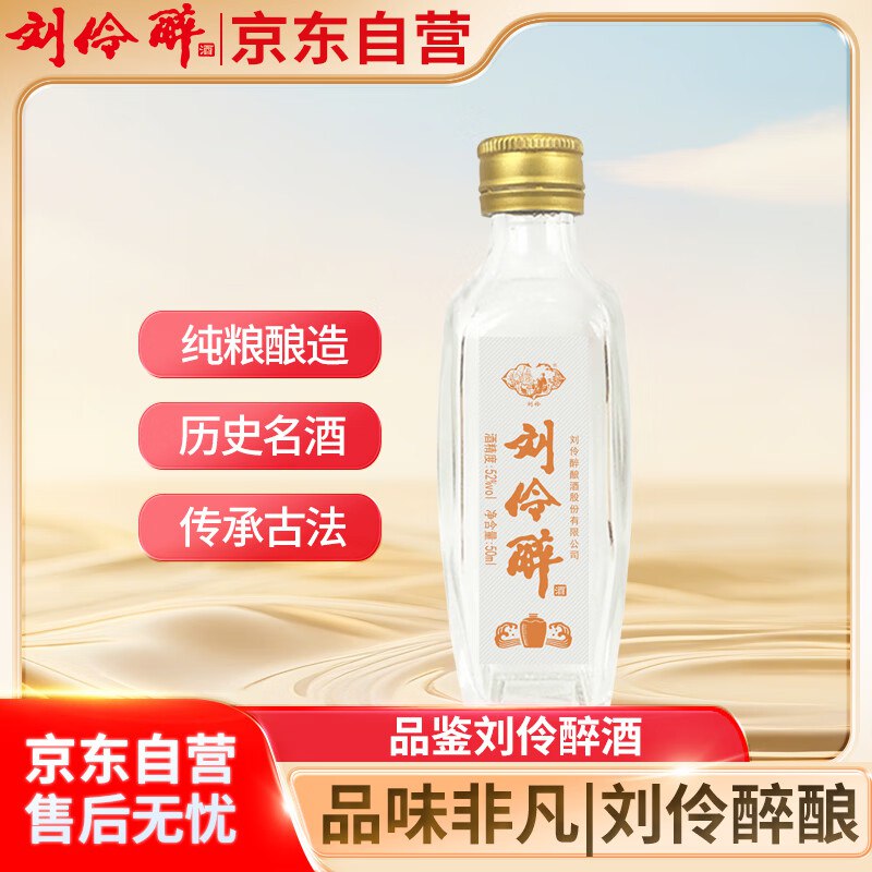 如店铺弹无门槛，下单0