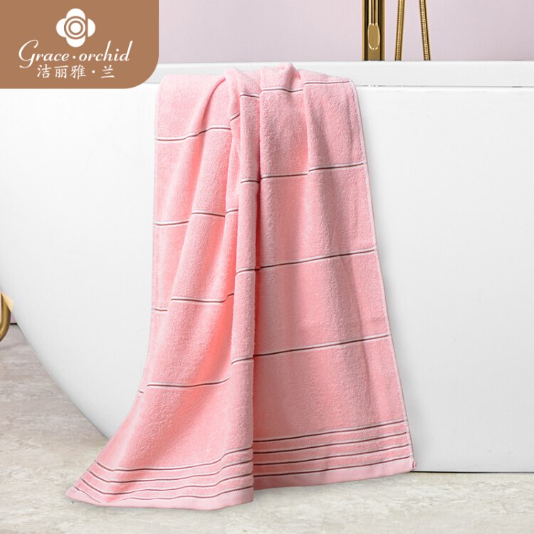 洁丽雅兰纯棉加厚浴巾  柔软吸水 310g 140*70 
