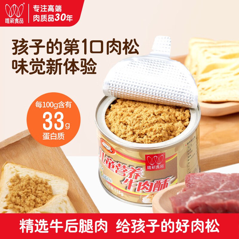 plus 下拉翻牌如有111-11卷