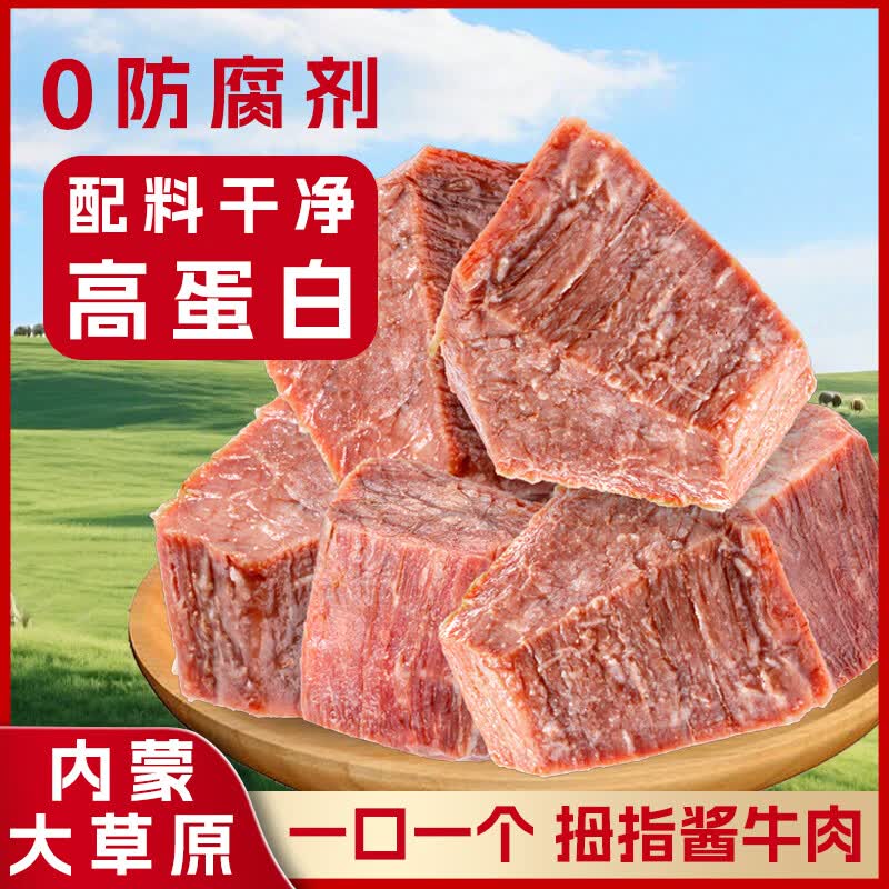 200-20黑五卷