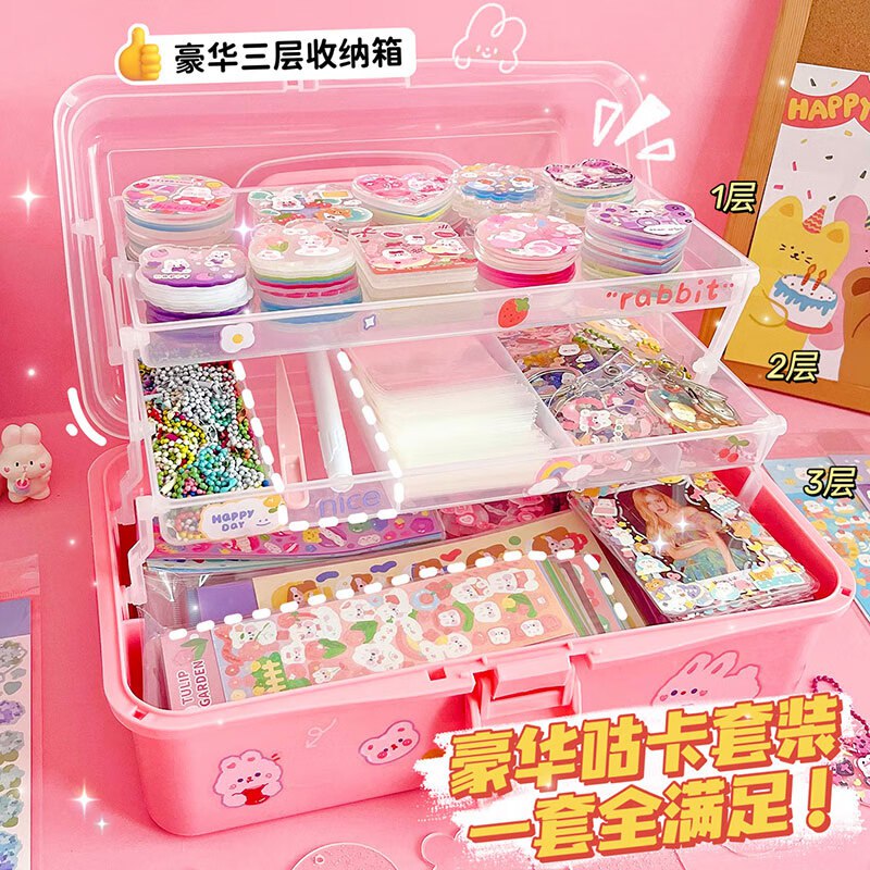 下拉翻牌 plus 111-11卷
