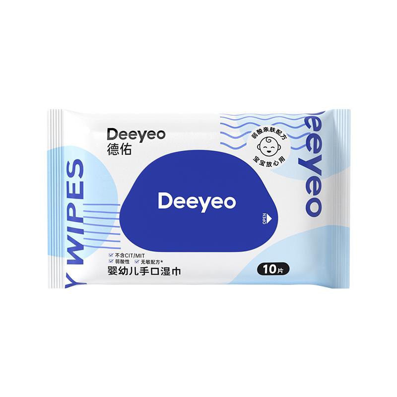 / CZ3259 /ABis3i6a222//符合1亓德祐