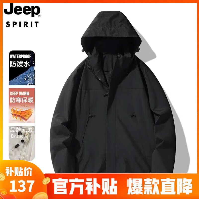 先领99-39卷