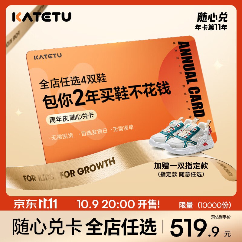 领1000-301卷