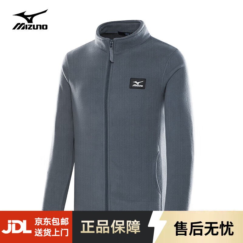 先领161-80卷