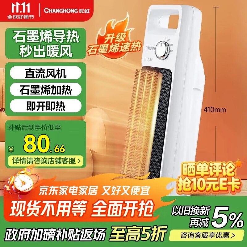 先领90-25卷