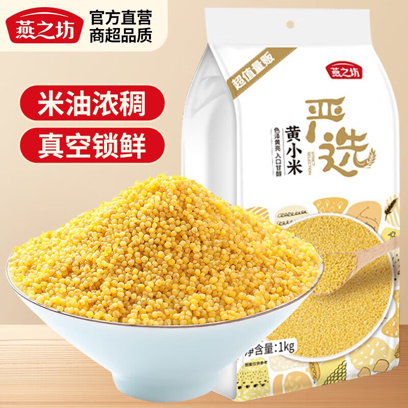 领49-10补贴卷