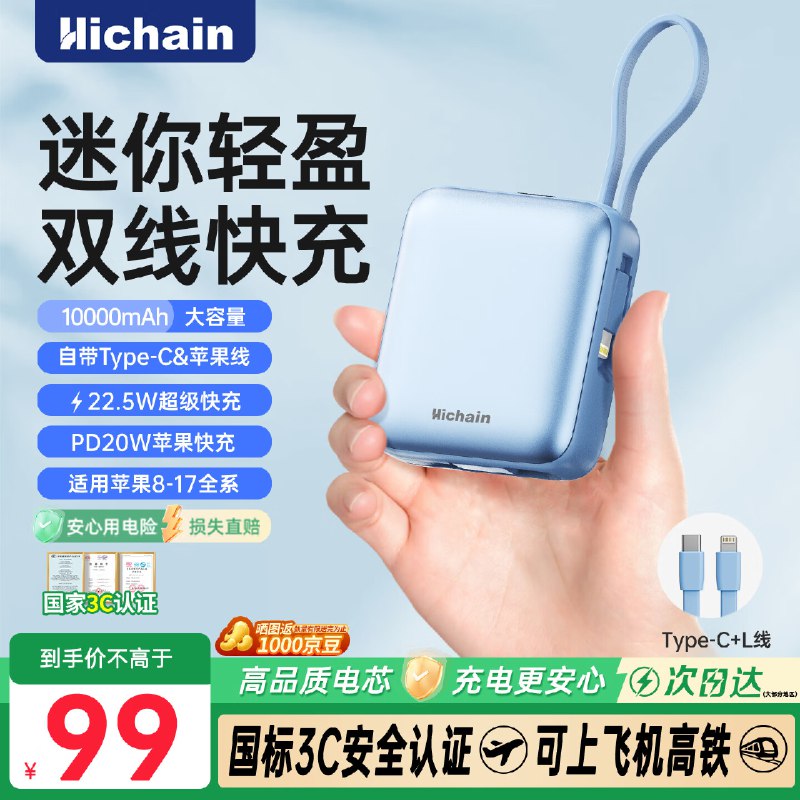 先领80-20卷