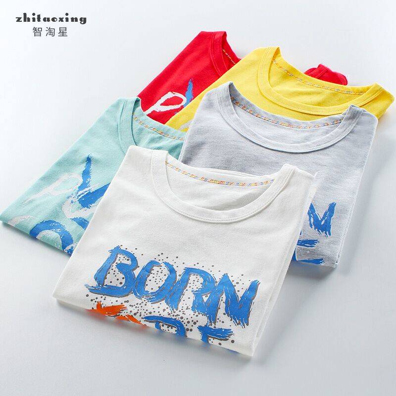 0点前15000件4.95元起智星夏季新款男童装短袖 (rCgR17bqKrq) 微信公众号：科技花