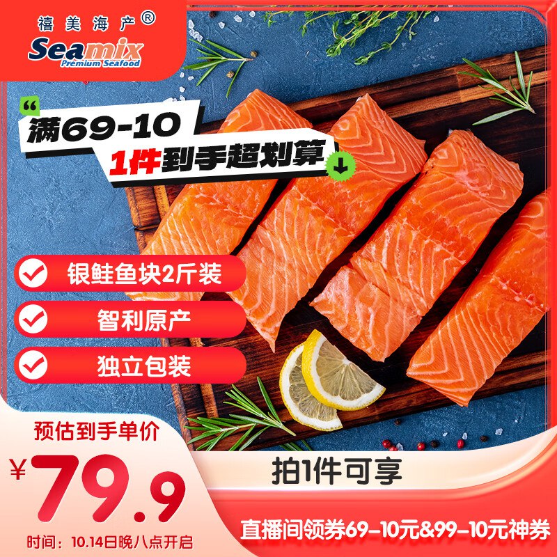 先领99-10卷