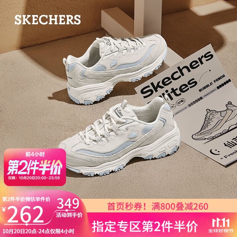 120卷 没领过的 0点补