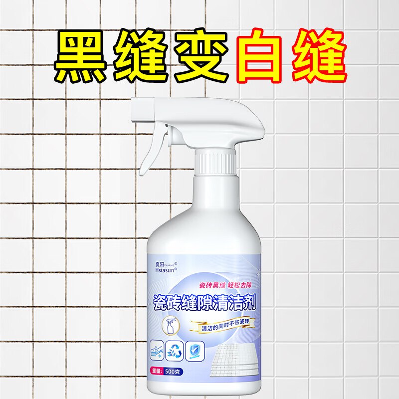 底栏点主会场领200-20卷