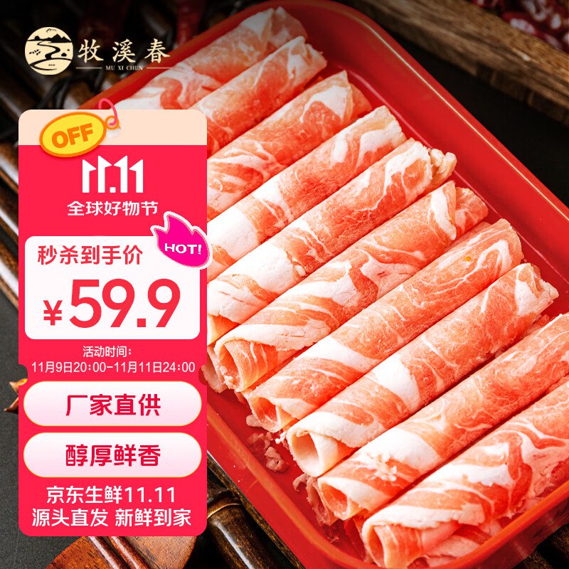 先领卷