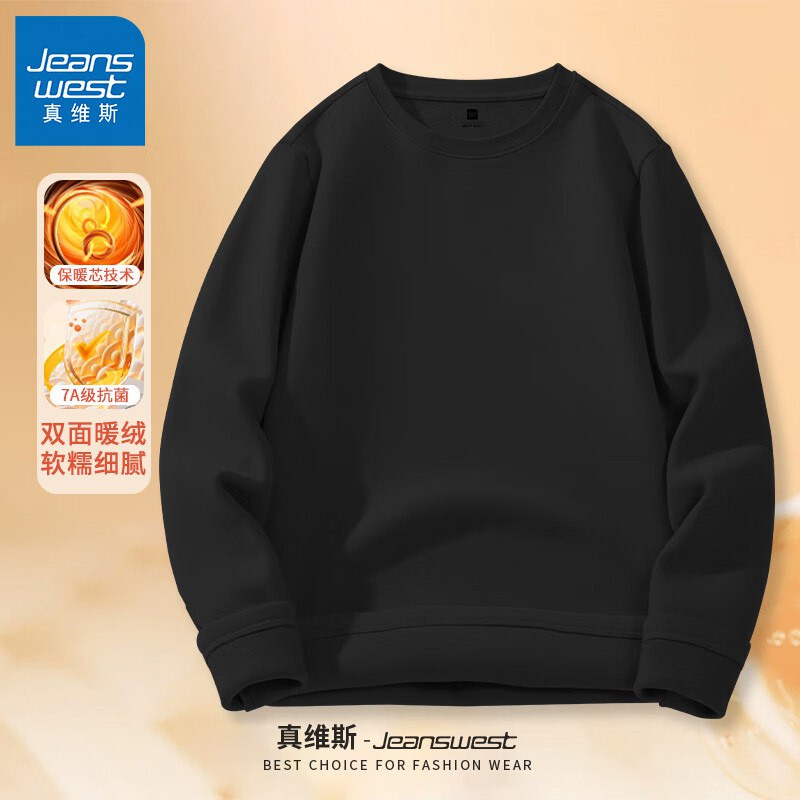 先领120-50补贴卷